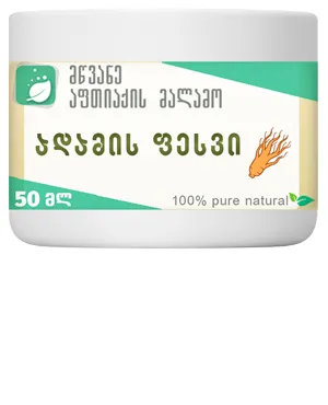 ადამის ფესვის მალამო