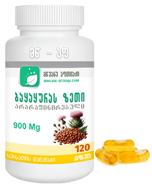 ბაყაყურას ზეთი კაფსულებში