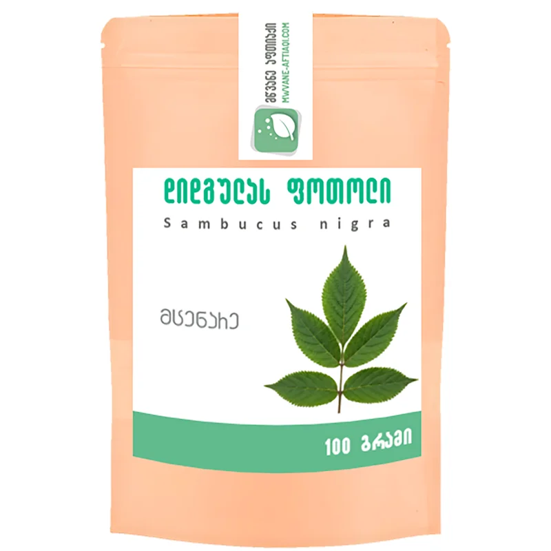 დიდგულას ფოთოლი 100 გრამი