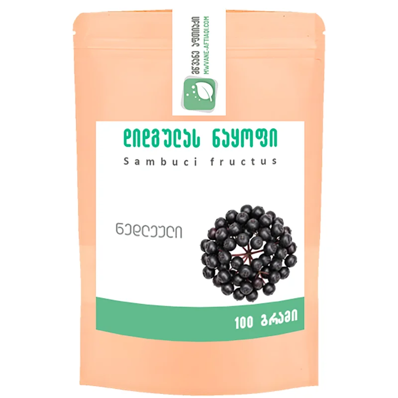 დიდგულას ნაყოფი 100 გრამი