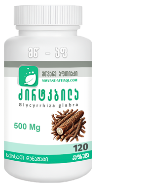 ძირტკბილა კაფსულებში