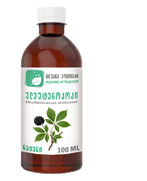 ელეუტეროკოკის ნაყენი - წვეთები