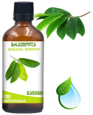 გრავიოლას ნაყენი