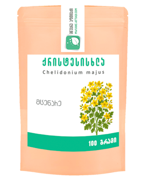 ქრისტესისხლა