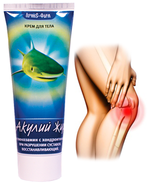 სახსრების დაშლის საწინააღმდეგო აღმგდენი კრემი. ზვიგენის ქონით, გლუკოზამინით და ხონდროიტინით